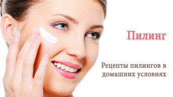 Искусственные скалы своими руками - как сделать искусственную Идеи для сумочки своими руками. Плюс выкройки - Шьём