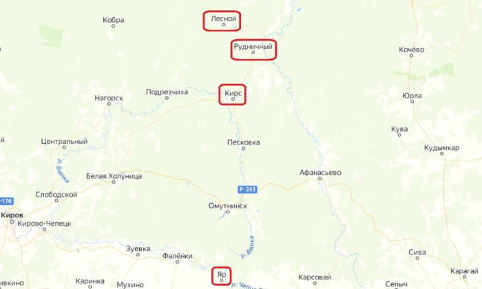 Часть дороги от Яра до Лесного была не в ведомстве НКВД, а не МПС. |Фото: ya.ru. Часть дороги от Яра до Лесного была не в ведомстве НКВД, а не МПС. |Фото: ya.ru.