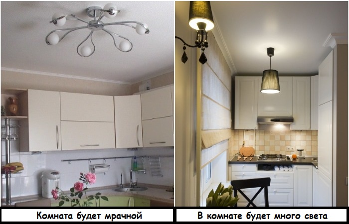 Продумайте несколько сценариев освещения Продумайте несколько сценариев освещения