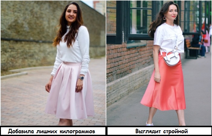 Выбирайте правильный материал и длину юбки Выбирайте правильный материал и длину юбки