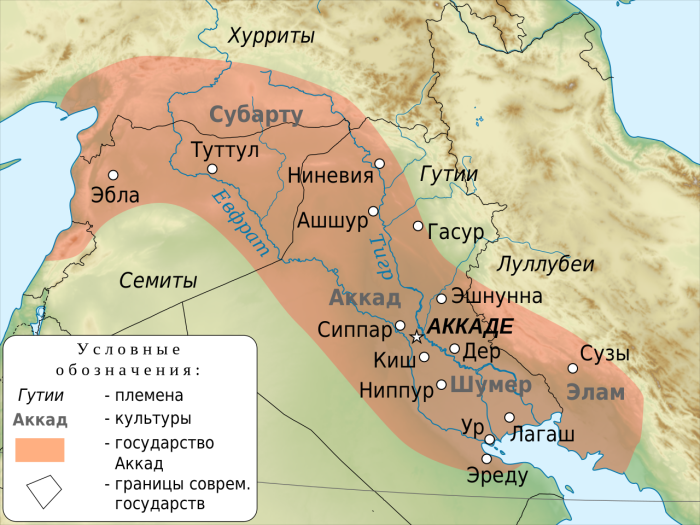 Древний Аккад стал предшественником Вавилона, Ассирии и Шумера. |Фото: wiki.ru. Древний Аккад стал предшественником Вавилона, Ассирии и Шумера. |Фото: wiki.ru.