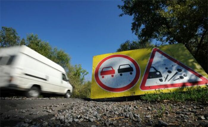 Ничего не сделаешь. ¦Фото: club-picanto.ru.
