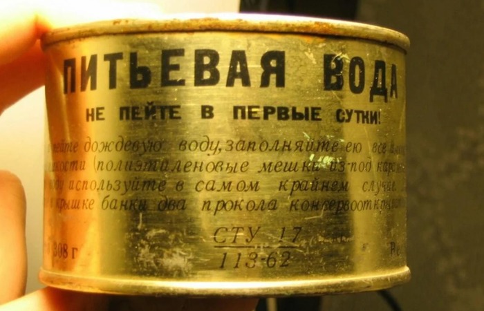 Инструкция по использованию консервированной воды / Фото: socialcafe.ru Инструкция по использованию консервированной воды / Фото: socialcafe.ru