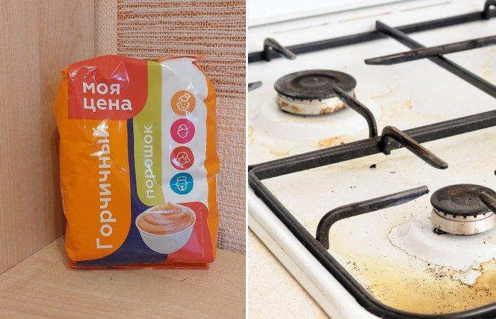 Острое средство для мытья плиты Острое средство для мытья плиты