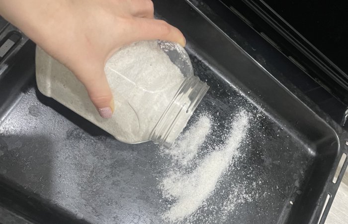 Соль устраним неприятные запахи Соль устраним неприятные запахи