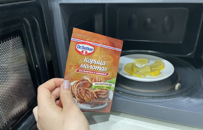 Микроволновка вновь станет чистой Микроволновка вновь станет чистой
