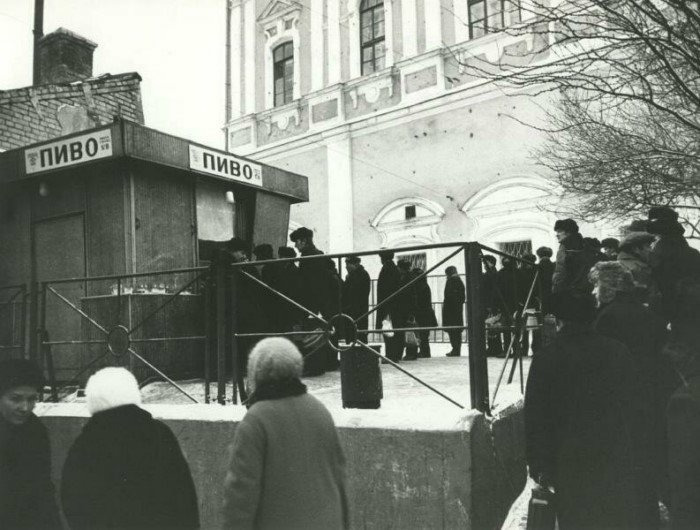 Купить его можно было в специальных киосках / Фото: novelsip.com Купить его можно было в специальных киосках / Фото: novelsip.com