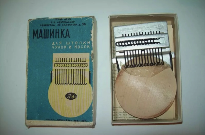 Эта вещь была очень актуальна /Фото:super.ru Эта вещь была очень актуальна /Фото:super.ru
