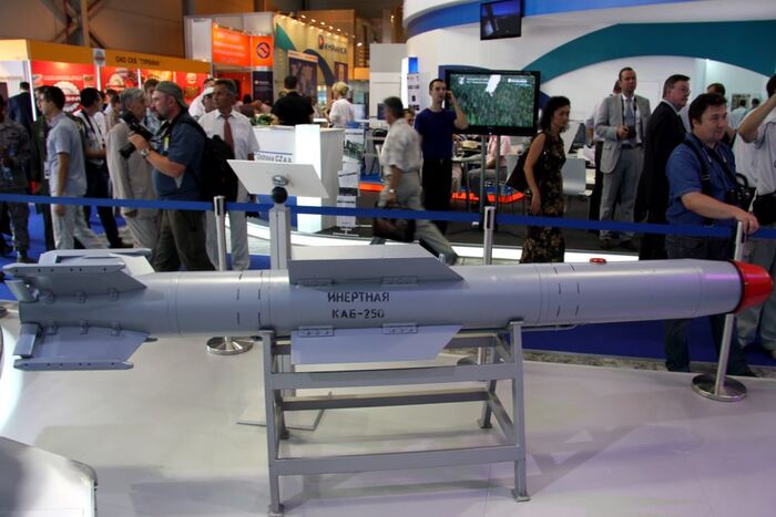 Бомба КАБ-250, созданная для истребителей Су-57/ Фото: rg.ru Бомба КАБ-250, созданная для истребителей Су-57/ Фото: rg.ru