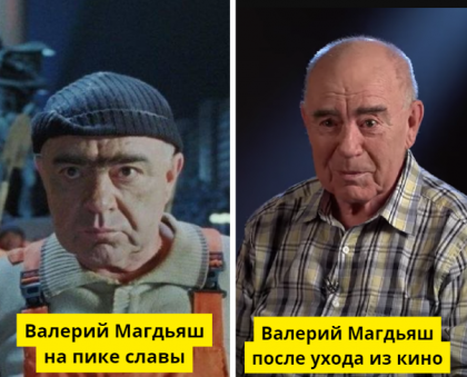 15 российских актеров, которые ушли из кино. Как выглядят, когда стали обычными людьми6