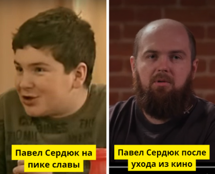 15 российских актеров, которые ушли из кино. Как выглядят, когда стали обычными людьми10