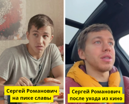 15 российских актеров, которые ушли из кино. Как выглядят, когда стали обычными людьми4