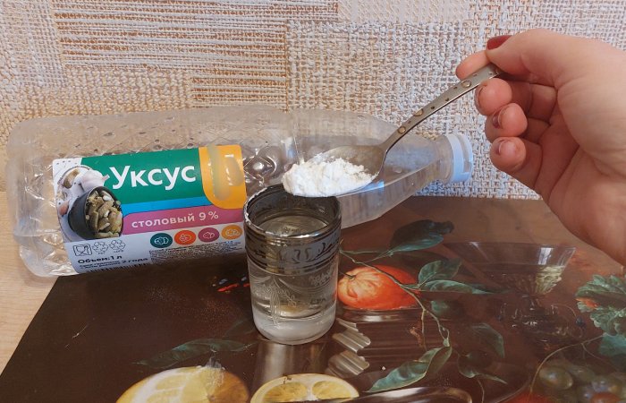 Уксус определит качество вашей муки! Уксус определит качество вашей муки!