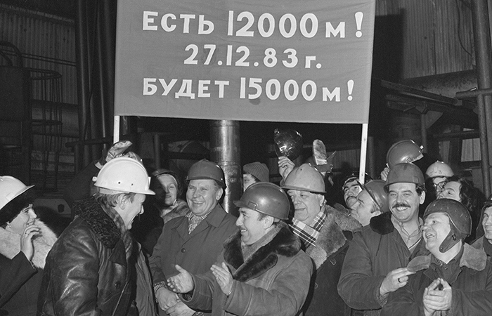 Самые масштабные проекты шахт и скважин в мире. / Фото: sun9-77.userapi.com Самые масштабные проекты шахт и скважин в мире. / Фото: sun9-77.userapi.com