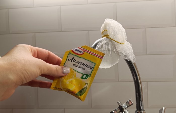 Бюджетно очистим кран! Бюджетно очистим кран!