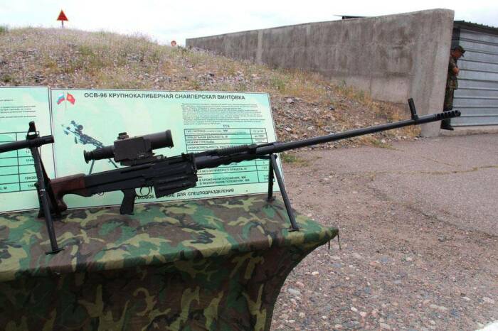 Отличная винтовка. ¦Фото: gunsfriend.ru. Отличная винтовка. ¦Фото: gunsfriend.ru.