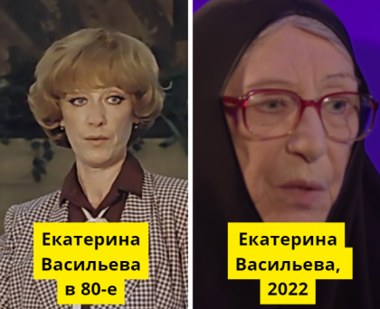 Куда пропали 14 кинозвезд, которых в 80-х все знали, а сегодня забыли3