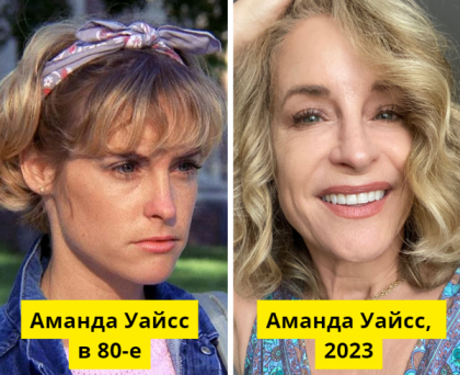 Куда пропали 14 кинозвезд, которых в 80-х все знали, а сегодня забыли12