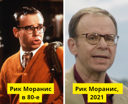 Куда пропали 14 кинозвезд, которых в 80-х все знали, а сегодня забыли2