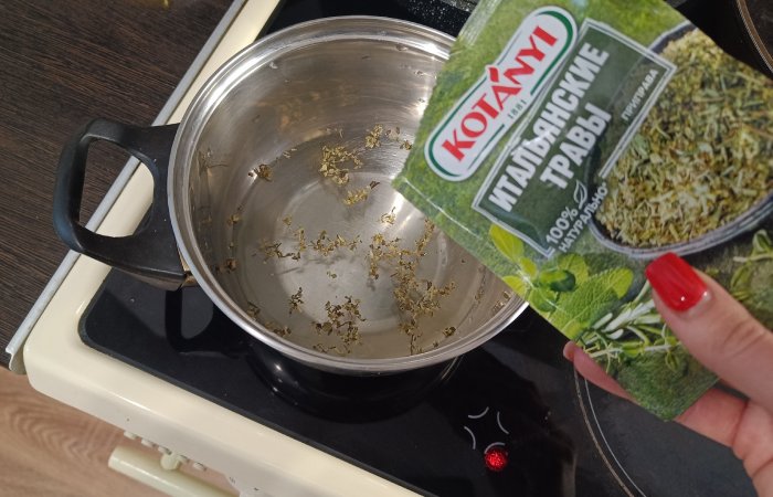 Создаём аромат уюта на вашей кухне! Создаём аромат уюта на вашей кухне!