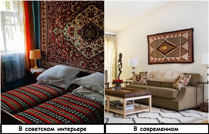 Как смотрятся ковры в старом и в новом интерьере Как смотрятся ковры в старом и в новом интерьере