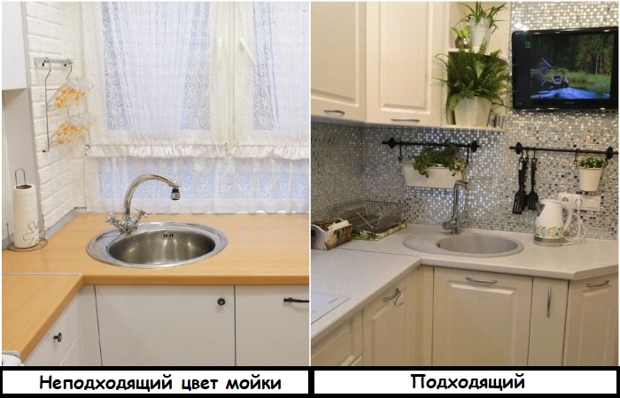 Подбирайте мойку под цвет кухни Подбирайте мойку под цвет кухни