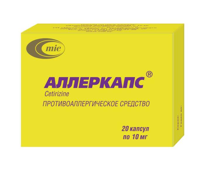 Можно принять даже для профилактики, если вышли в рой мошкары. / Фото: mogpharm.by Можно принять даже для профилактики, если вышли в рой мошкары. / Фото: mogpharm.by