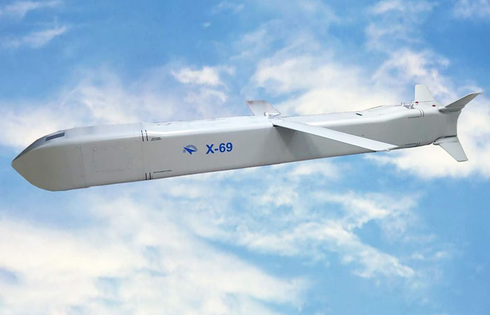 Крылатая ракета Х-69./ Фото: ixbt.com Крылатая ракета Х-69./ Фото: ixbt.com