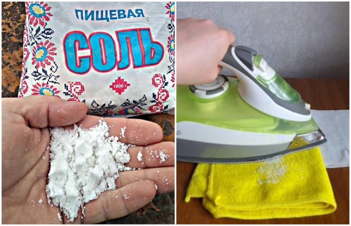Насыпьте на полотенце соль и поставьте теплый утюг Насыпьте на полотенце соль и поставьте теплый утюг