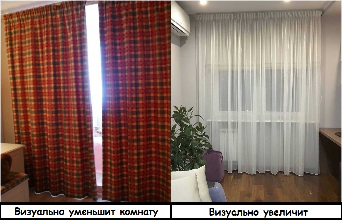 Вместо плотных занавесок выбирайте полупрозрачные. / Фото: trendyfikation.com Вместо плотных занавесок выбирайте полупрозрачные. / Фото: trendyfikation.com