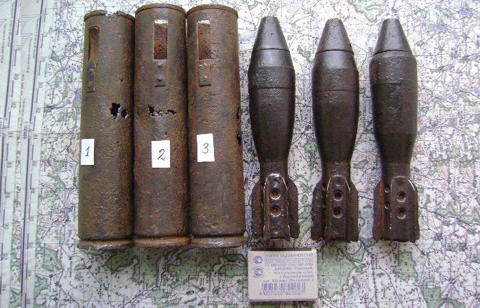 Мины для ВМ-37./ Фото: guns.ru Мины для ВМ-37./ Фото: guns.ru