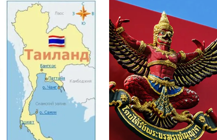 Нужно уважительно относиться к гимну своей страны Нужно уважительно относиться к гимну своей страны