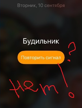 Так сложно, но так поможет... Так сложно, но так поможет...