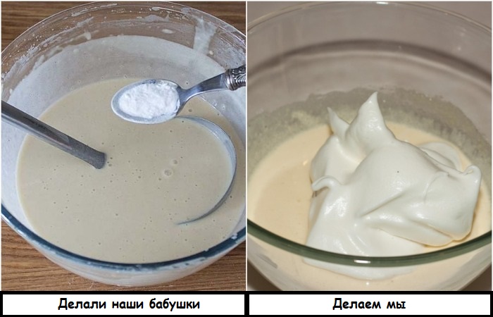 Добавляйте в тесто не соду, а взбитые белки Добавляйте в тесто не соду, а взбитые белки