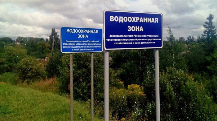 Знаки уведомляют о начале соответствующих охранных зон. /Фото: darminaopel.ru. Знаки уведомляют о начале соответствующих охранных зон. /Фото: darminaopel.ru.