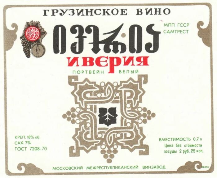 Вкус был отличный. /Фото: magmer.ru. Вкус был отличный. /Фото: magmer.ru.
