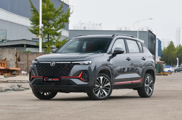 Changan CS35 Plus предлагается по цене около 1,87 млн рублей/ Фото: avtogermes.ru Changan CS35 Plus предлагается по цене около 1,87 млн рублей/ Фото: avtogermes.ru