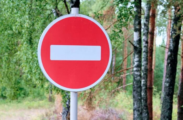 Лучше не нарушать. /Фото: infullbroker.ru. Лучше не нарушать. /Фото: infullbroker.ru.