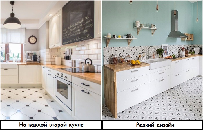 Это решение смотрится необычно Это решение смотрится необычно