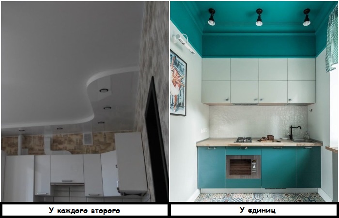 Экспериментируйте с цветом потолка на кухне Экспериментируйте с цветом потолка на кухне