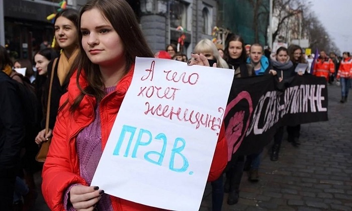 Движение феминисток в современном мире. / Фото: nypost.com Движение феминисток в современном мире. / Фото: nypost.com