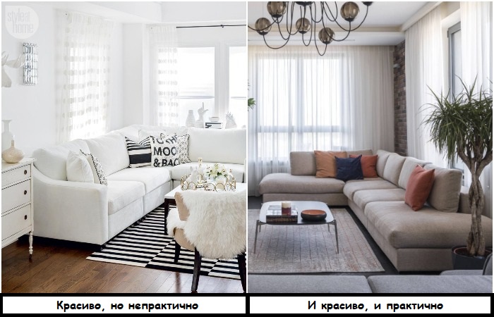 Вместо белого дивана купите бежевый Вместо белого дивана купите бежевый