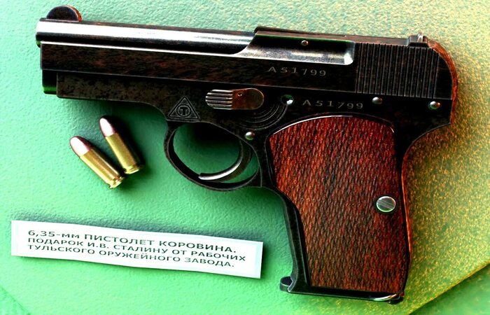 Пистолет Коровина / Фото: forum.guns.ru Пистолет Коровина / Фото: forum.guns.ru