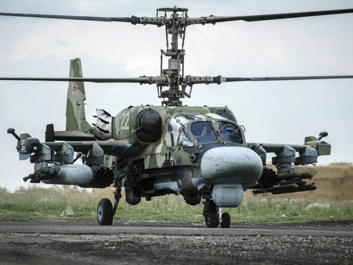 Акула дала жизнь Ка-52. /Фото: rg.ru. Акула дала жизнь Ка-52. /Фото: rg.ru.