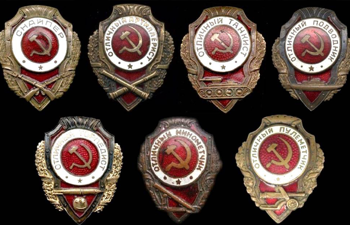 Людей со значком-отличником на груди уважали в СССР/ фото: fb.ru Людей со значком-отличником на груди уважали в СССР/ фото: fb.ru