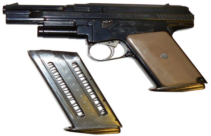 Советский ВАГ-73 / Фото: modernfirearms.net Советский ВАГ-73 / Фото: modernfirearms.net