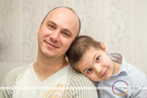 мальчик с папой