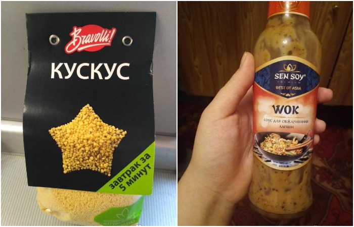 Если вам не понравились эти продукты, не храните их Если вам не понравились эти продукты, не храните их