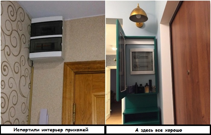 Уберите электрощиток в шкафчик