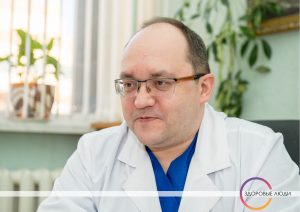 Марченко